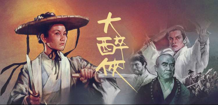 可乐动漫精彩场景